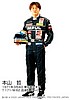 1999 F. Nippon-D13 Verso.jpg