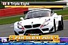 Card 2015 Dubai 24 h (NS).jpg