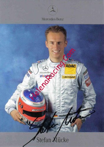 Card 2004 DTM (P).jpg