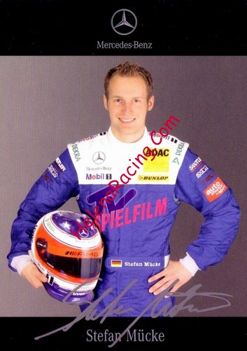 Card 2006 DTM (P).jpg