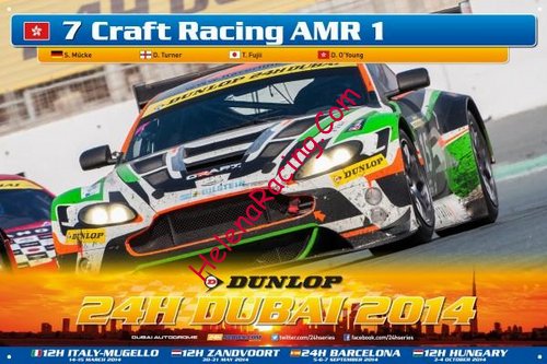 Card 2014-1 Dubai 24 h (NS).jpg