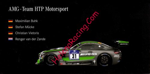 Card 2016 Ring 24 h-2 Recto (NS).jpg