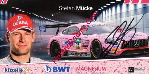 Card 2017 ADAC-GT Recto (S).jpg