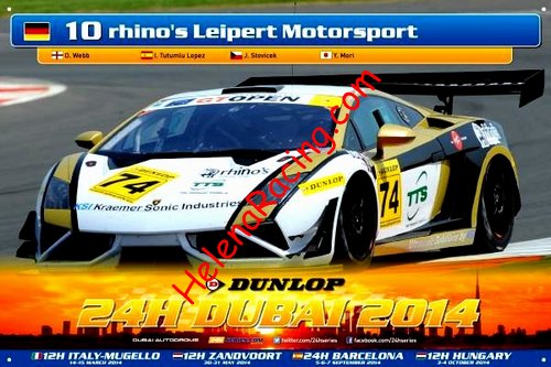 Card 2014 Dubai 24 h (NS).jpg