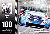 Card 2016 Blancpain-ES (NS).jpg