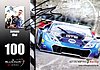 Card 2016 Blancpain-ES (S).jpg