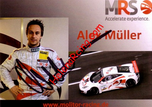 Card 2012 ADAC-GT (S).jpg