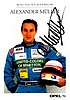 Card 1997 F3-Germany (S).jpg