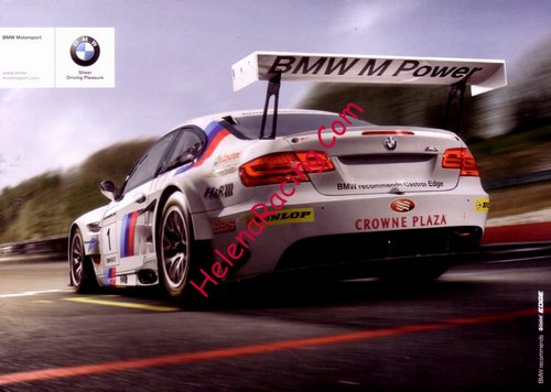 Card 2011 Ring 24 h Recto (NS).jpg