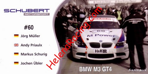 Card 2009 Ring 24 h (NS).jpg