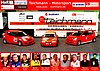 Card 2007 Ring 24 hours (NS).jpg