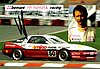 Card 1989 DTM (S).jpg
