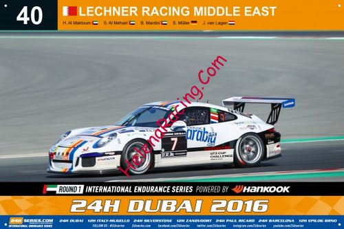 Card 2016 Dubai 24 h (NS).jpg