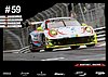 Card 2017 Ring 24 h (NS).jpg