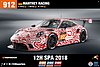Card 2018-2 Spa 12 h (NS).jpg