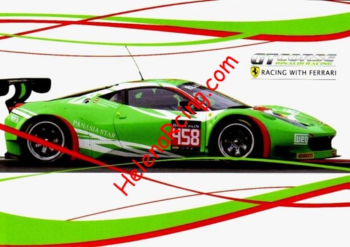 Card 2014 Spa 24 h (NS).jpg