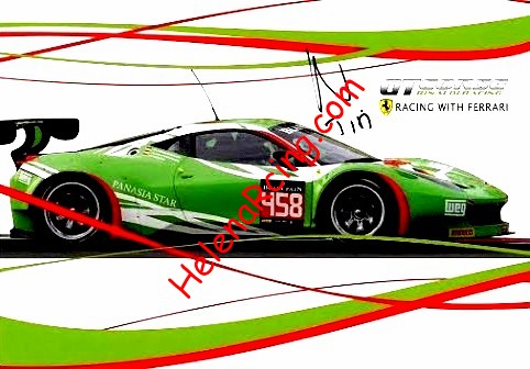 Card 2014 Spa 24 h (S).jpg