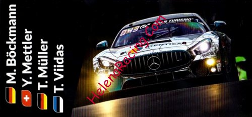 Card 2019 Ring 24 h (NS)-.jpg