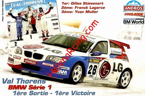 Card 2005 Andros Trophy (NS).jpg