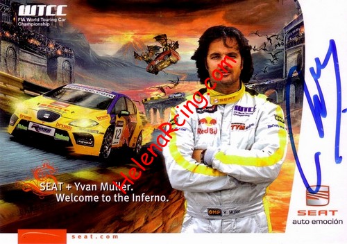 Card 2007 WTCC (S).jpg