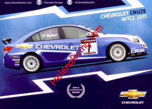 Card 2011 WTCC Verso (NS).jpg