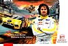Card 2007 WTCC (NS).JPG