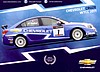 Card 2011 WTCC Verso (NS).jpg