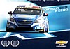 Card 2012 WTCC Verso (NS).jpg
