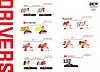 Poster 2019 WTCR (NS).jpg