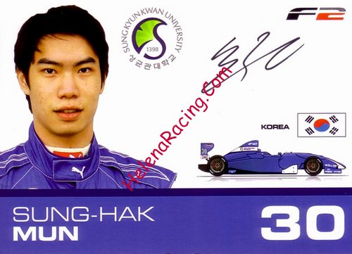 Card 2011 F2 Recto (S).jpg