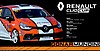 Card 2018 Clio Cup-Central Europe Recto (S).jpg