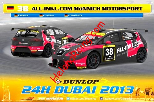 Card 2013 Dubai 24 h (NS).jpg