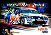 Card 2012 V8-Supercars (NS).jpg
