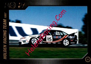 2007 HSV-082.jpg