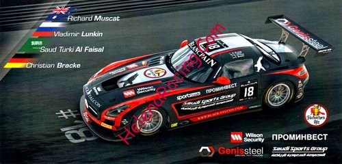 Card 2014 Spa 24 hours (NS).jpg