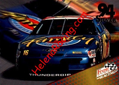 1994 Finish Lane-Ford.JPG