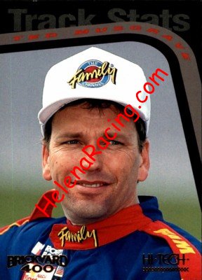 1994 Hi-Tech.JPG