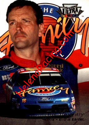 1996 Ultra-2.JPG