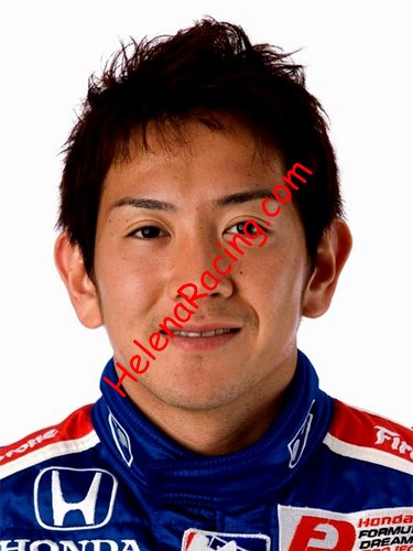 IMS 2009.jpg