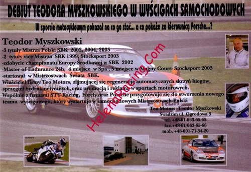 Card 2006 Carrera Cup (NS).jpg