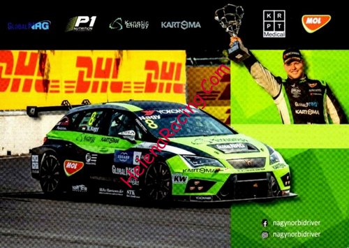 Card 2018 WTCR-2 (NS)-.jpg