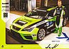 Card 2018 WTCR (S)-.jpg