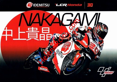 Card 2018 Moto GP (NS).jpg
