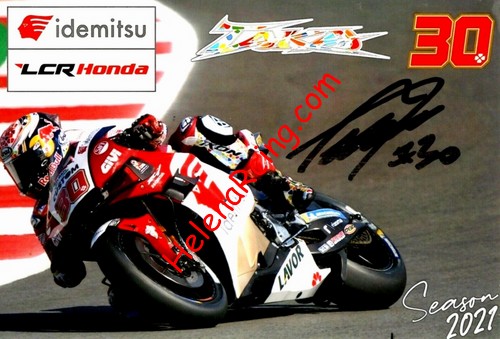 Card 2021 Moto GP (S).jpg