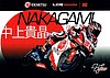 Card 2018 Moto GP (NS).jpg