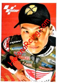 2023 Moto GP-074.jpg