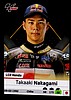 2022 Moto GP-072.jpg
