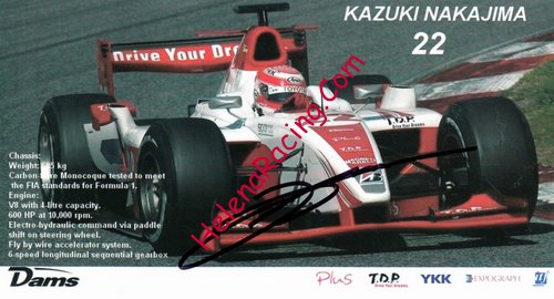 Card 2007 FIA-GP2  Recto (S).jpg