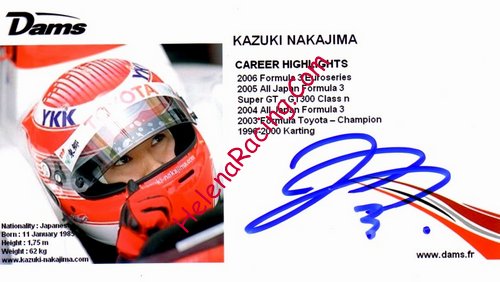 Card 2007 FIA-GP2  Verso (S).jpg
