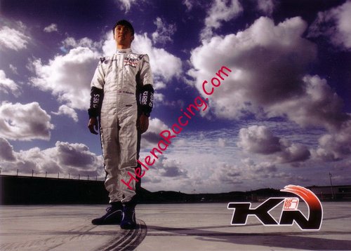Card 2009 Formula 1 (NS).jpg
